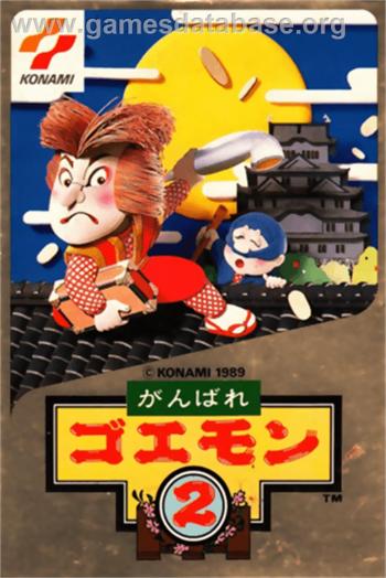 Cover Ganbare Goemon 2 for NES